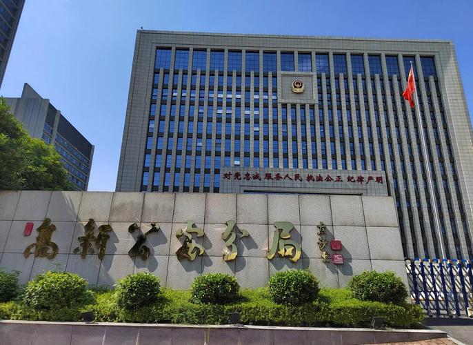 作为税收学专业的大二学生,暑假期间我选择了在湖南楚天税务