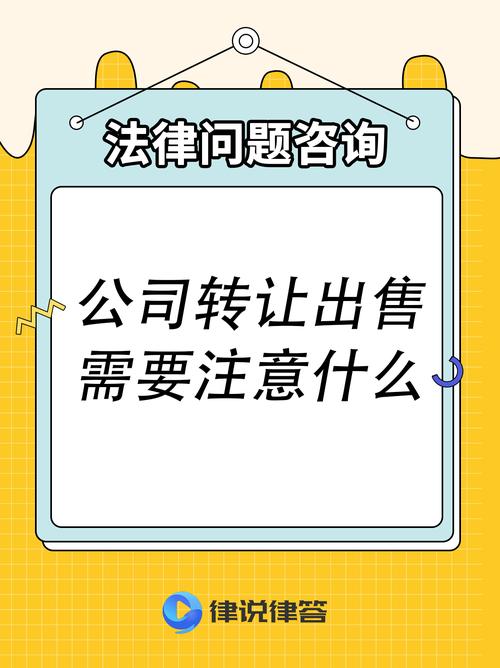 第一步:签约前审查