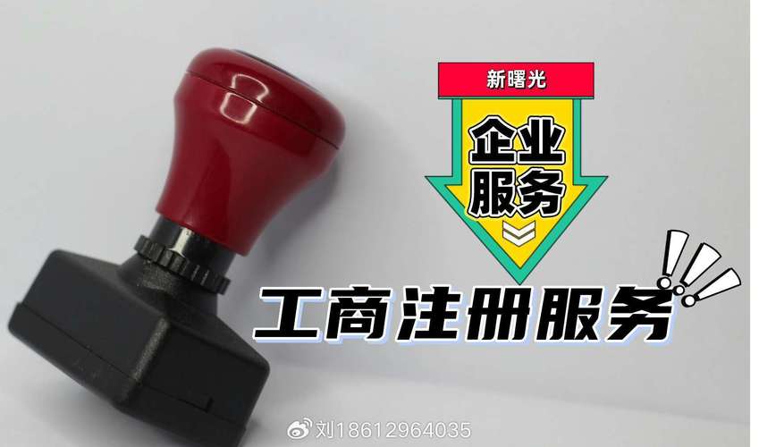 根据2024年7月1日起实施的新《公司法》,公司全体股东认缴的出资额需