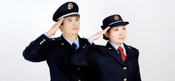 保定税务
