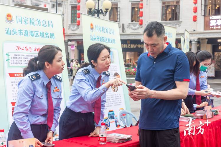 近年来,汕头市税务部门持续优化出口退税服务,为外贸出口企业激活"