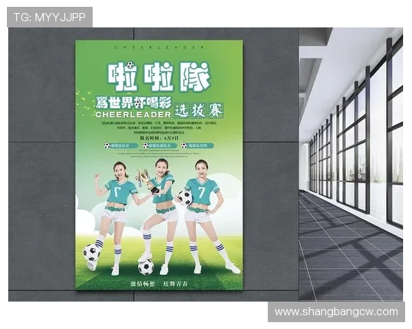 创意无限自制足球明星海报模板图轻松打造你的专属球星形象