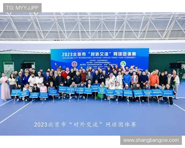 刘秀英专访揭秘网球成功秘诀与成长历程分享