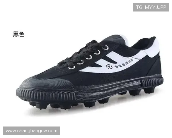 足球明星推荐的运动鞋款式与搭配技巧全解析 足球明星推荐的运动鞋款式与搭配技巧全解析