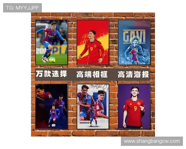 足球明星海报封面图片展现球场魅力与运动精神的完美结合